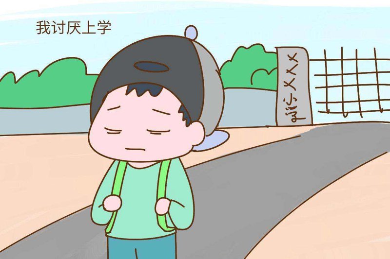 当孩子离家出走：家长该如何应对？