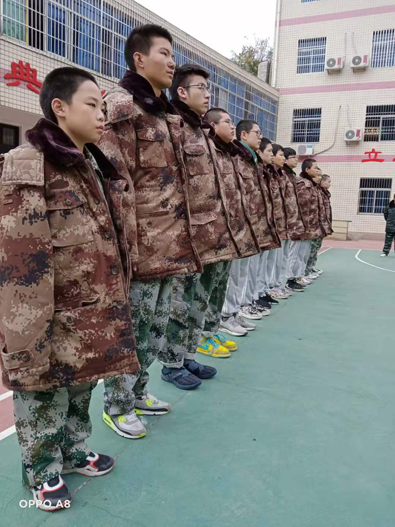 问题少年学校
